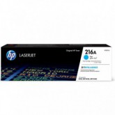 TONER HP ORIG. W2411A CYAN  Nº 216A