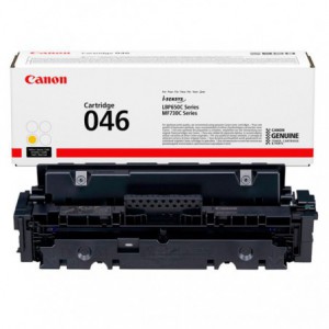 TONER CANON ORIG.LBP654 MF731/735 AMARILLO