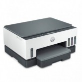 MULTIFUNCION HP SMART TANK 7005 WIFI DÚPLEX BLANCA