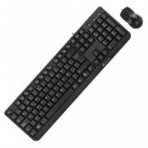 TECLADO NGS Y RATÓN NGS COCOA  KIT 