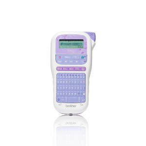 ROTULADORA BROTHER PTH200