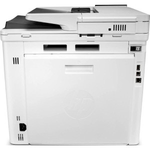 MULTIFUNCION HP LASERJET MFP M480F 
