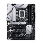 PLACA BASE ASUS PRIME Z790-P WIFI LGA1700 4XDDR5 