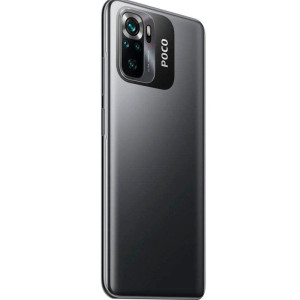 SMARTPHONE XIAOMI REDMI POCO M5S 4GB/64GB/6.43"/NEGRO