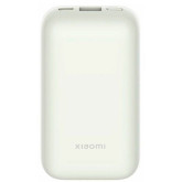 POWERBANK XIAOMI 10000MAH POCKET EDITION PRO/ 33W/ BLANCA
