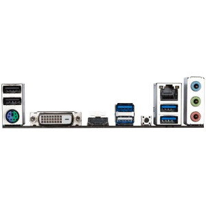 PLACA BASE GIGABYTE A520M H ZÓCALO AM4 MICRO ATX