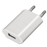 CARGADOR AISENS 1XUSB/ 5V/1A/5W A110-0063 BLANCO