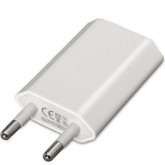 CARGADOR AISENS 1XUSB/ 5V/1A/5W A110-0063 BLANCO
