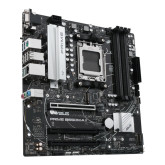 PLACA BASE ASUS PRIME B650M-A II-CSM MATX AM5