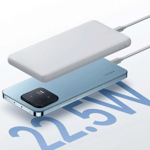 POWERBANK XIAOMI 10000MAH 22.5W BLANCA BHR9350GL