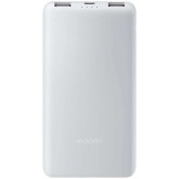 POWERBANK XIAOMI 10000MAH 22.5W BLANCA BHR9350GL
