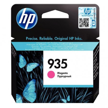 INK JET HP ORIG. C2P21AE MAGENTA Nº 935