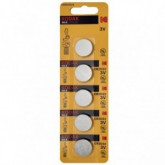 PILAS ALCALINAS KODAK ULTRA 2032 PAQ 5