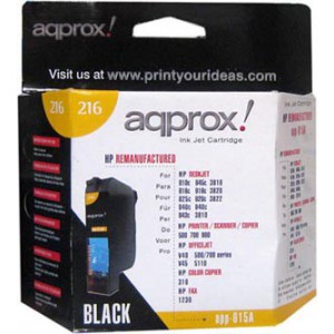 INK JET COMP PARA USO HP SB615 SB645